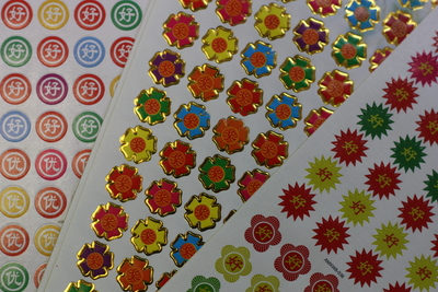 Large chinese stickers