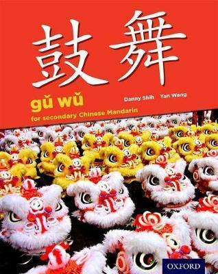 Gu Wu for Secondary Mandarin Chinese : Student Book & CD-ROM