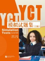 Large_yct_l3_simulation