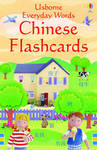 Chinese Flashcards (Usborne Everyday Words)