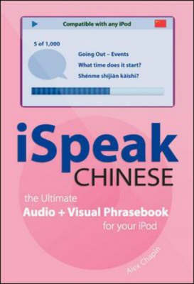 ISpeak Chinese Phrasebook