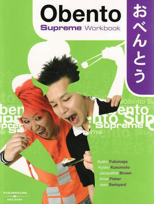 Obento Supreme Workbook + CD