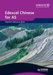 Edexcel Chinese for AS - teacher resource
