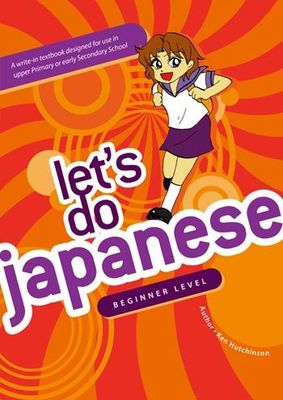 Let's Do Japanese - beginners
