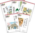 Japanese Graded Readers Level 1 Vol 2