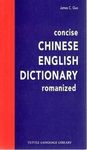 Concise Chinese English Dictionary Romanized