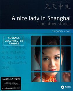 A nice lady in Shanghai + CD